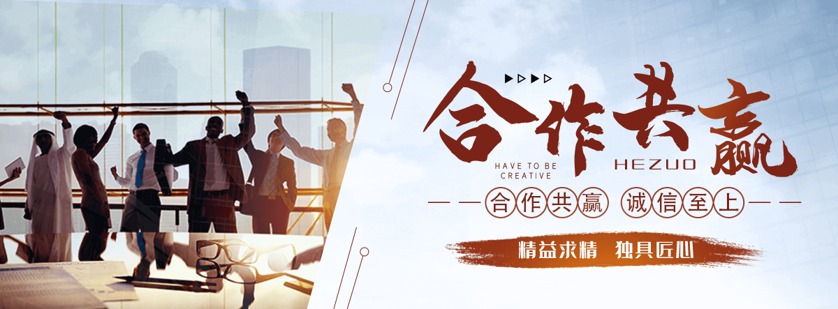 安多回收化工原料公司